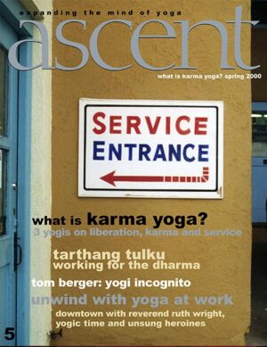 Issue 05 - What is Karma Yoga?