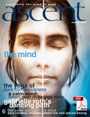Issue 06 - The Mind - PDF