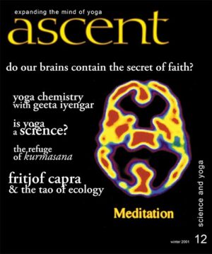 Issue 12 - Science