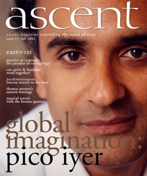 Issue 15 - East/West