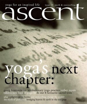 Issue 19 - Myth & Storytelling