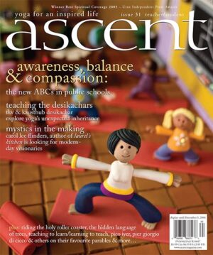 Issue 31 - Teacher/Student