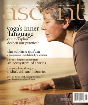 Issue 37 - Yoga’s Inner Language