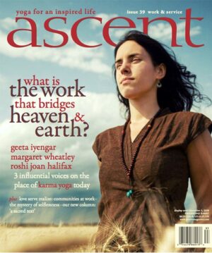 Issue 39 - Work & Service